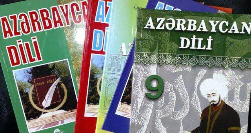 Нахичеванский диалект или просто безграмотность?