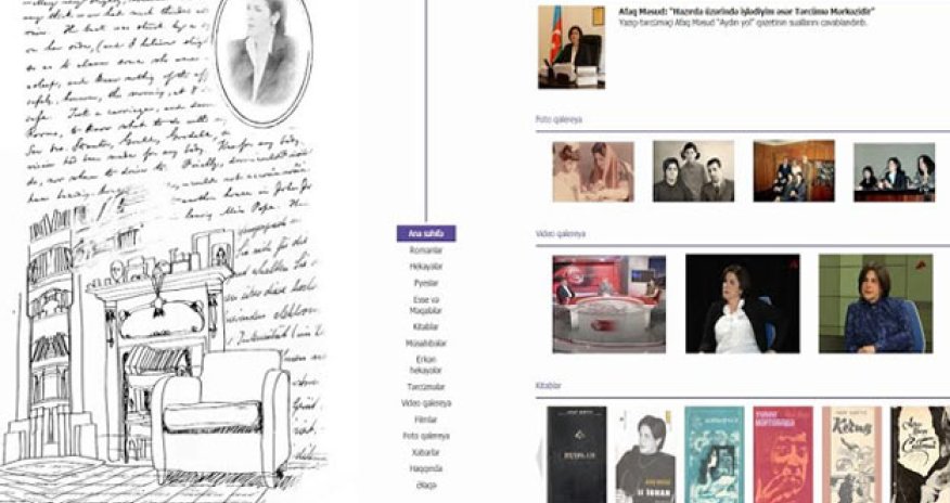 Afaq Məsudun şəxsi saytı fəaliyyətə başladı