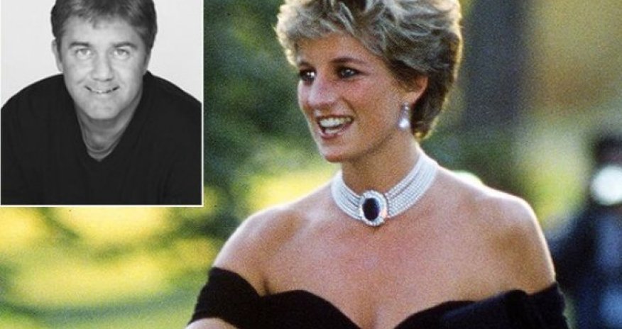 Принцесса Диана вынашивала мусульманского ребенка