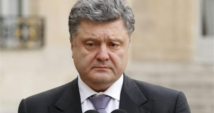 Совершено нападение на магазины президента