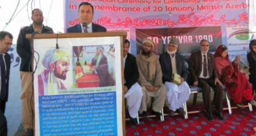 Martyrs of Azerbaijan remembered in Pakistan