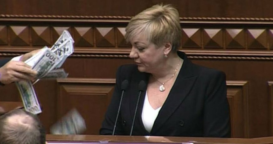 Скандал в Раде