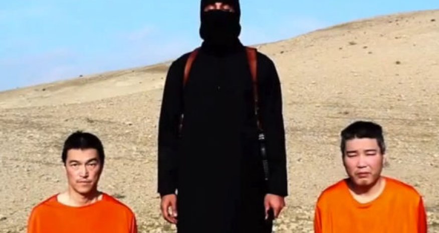 ИГИЛ требует за  двух японцев $200 млн
