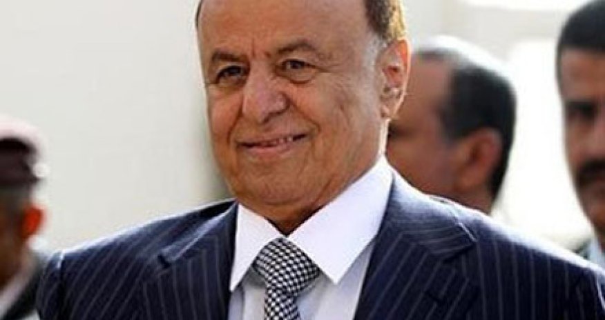 Yəmən prezidenti Abd Rabbo Mənsur Hadi istefa verdi