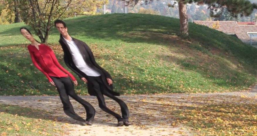 Необычный танец