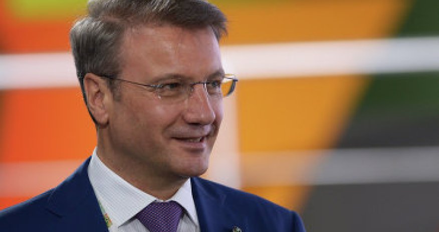 Gref: Azerbaijan has become attractive for investment