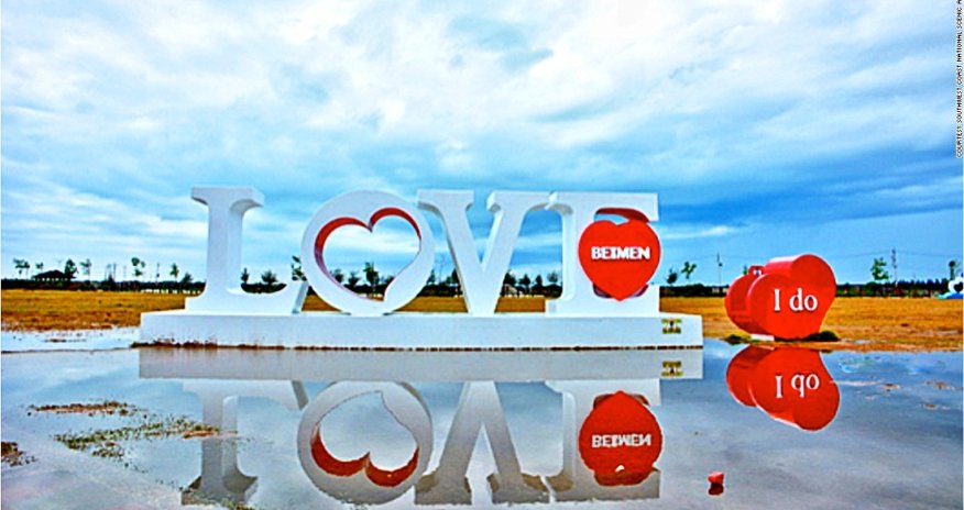 A new sex park for Taiwan?