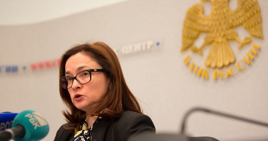 Russia unexpectedly cuts key rate as economy eclipses ruble