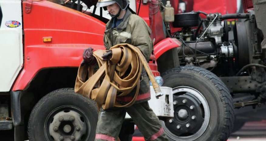 Горит библиотека