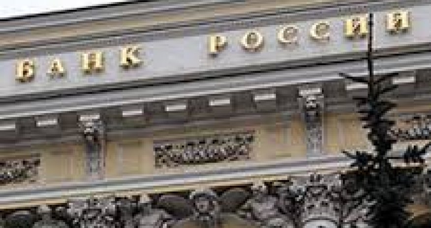 Russian Central Bank head criticizes oil giant's bond placement