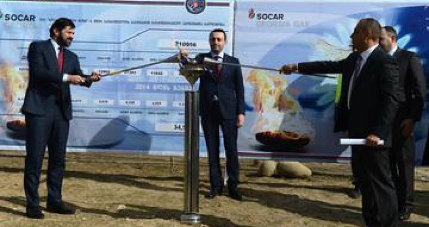SOCAR to spend AZN 8 mln for gasification of Georgian villages