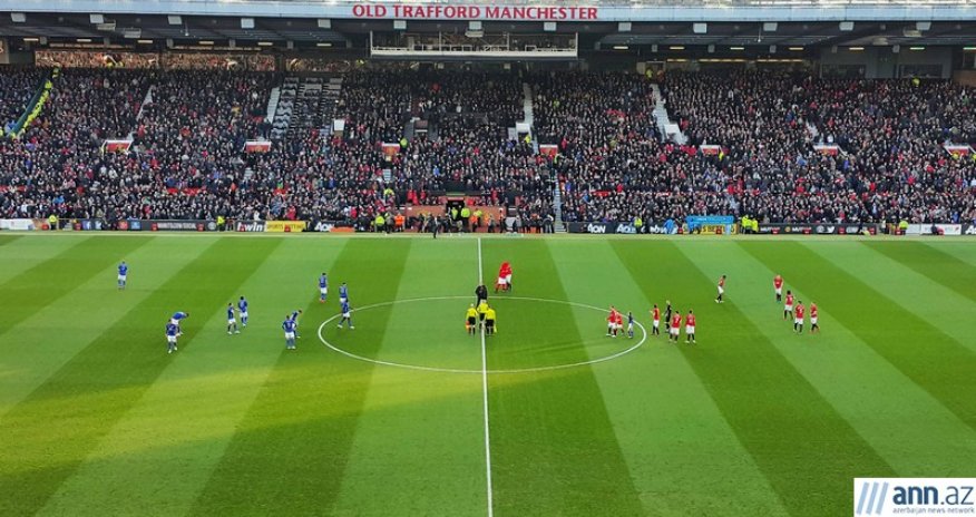 Незабываемые эмоции от игры МЮ - Лестер Сити – РЕПОРТАЖ