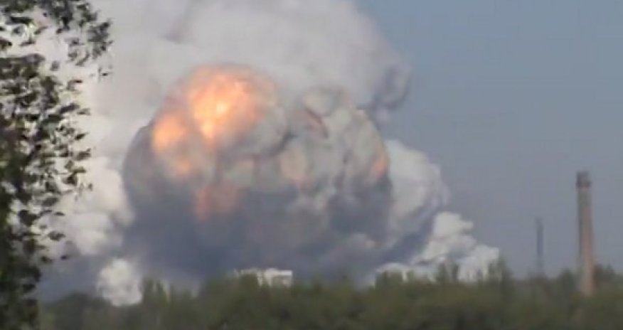 Прогремел сильнейший взрыв