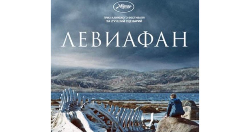 Министерство не имеет отношения к запрету  