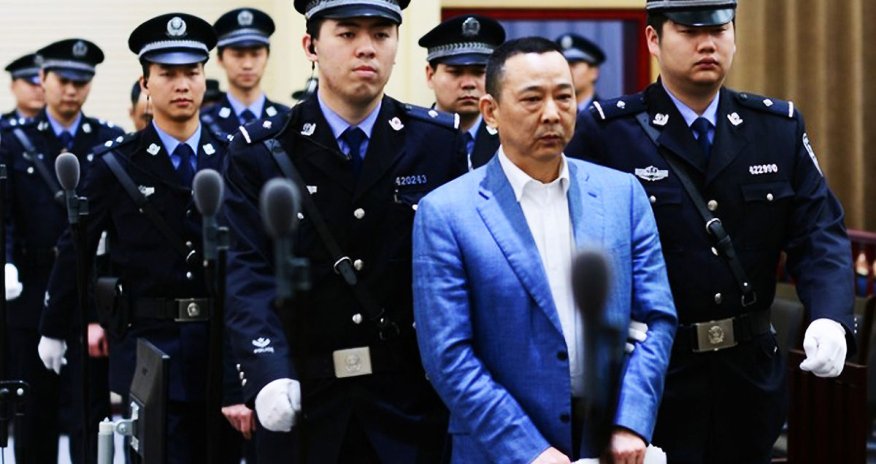 China executes mafia boss tied to disgraced security czar