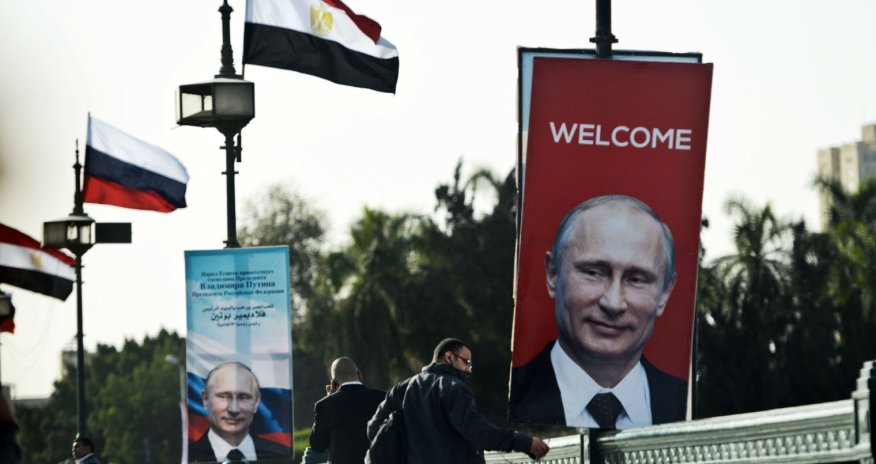 Egypt welcomes Putin with horribly mangled Russian anthem