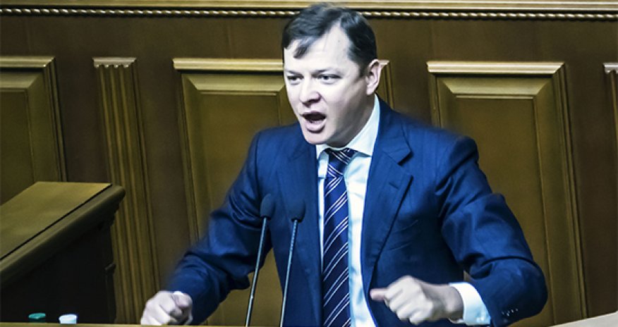 Драка депутатов в парламенте