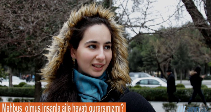 Выйдешь ли  замуж за бывшего заключенного? - ВИДЕО ОПРОС