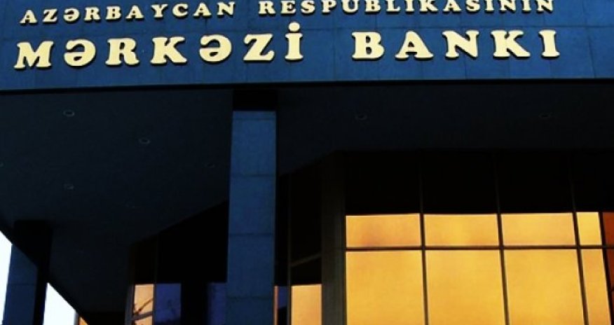 «Этот год для Азербайджана будет тяжелым»