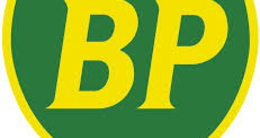 BP says 2014 oil output at Azeri projects slightly down, gas up