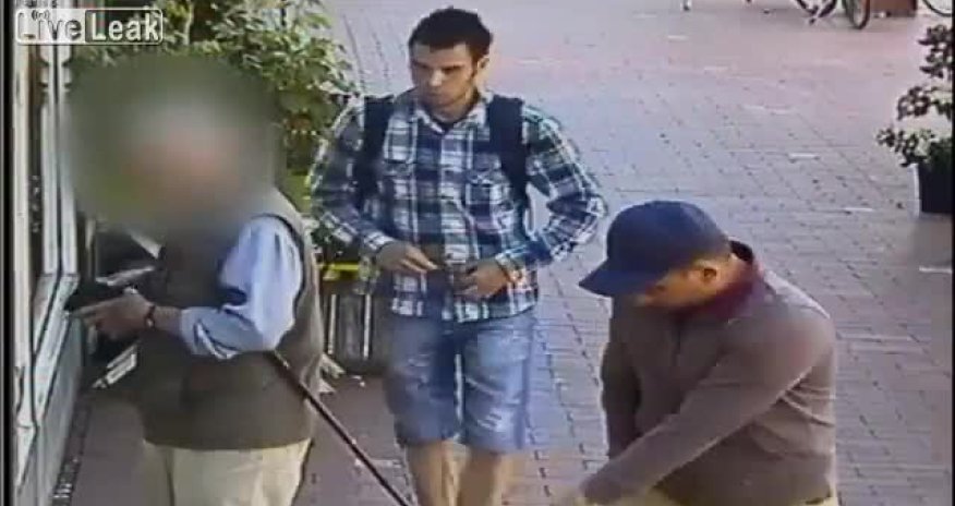 Как воруют кредитные карточки