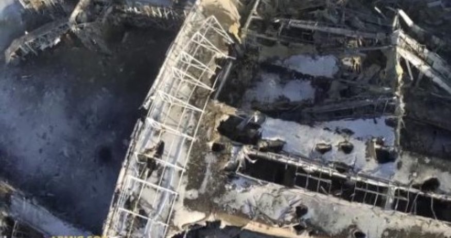 Мощный взрыв в Донецке