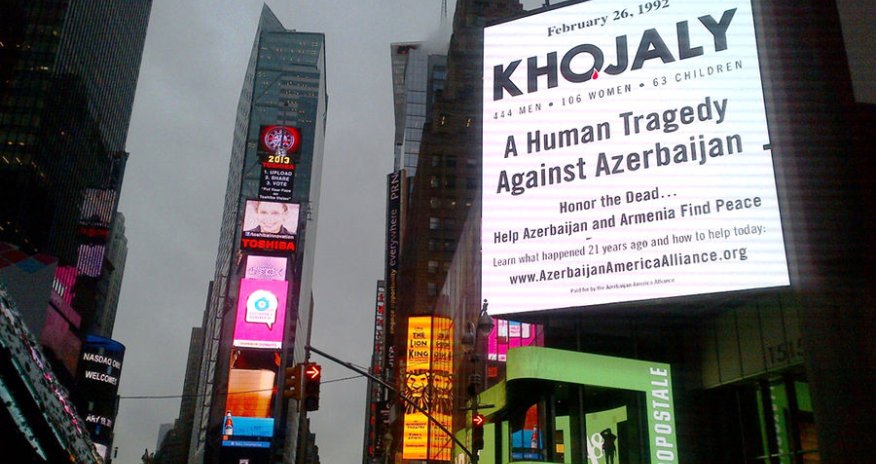 Azerbaijani-American Alliance launches Khojaly campaign