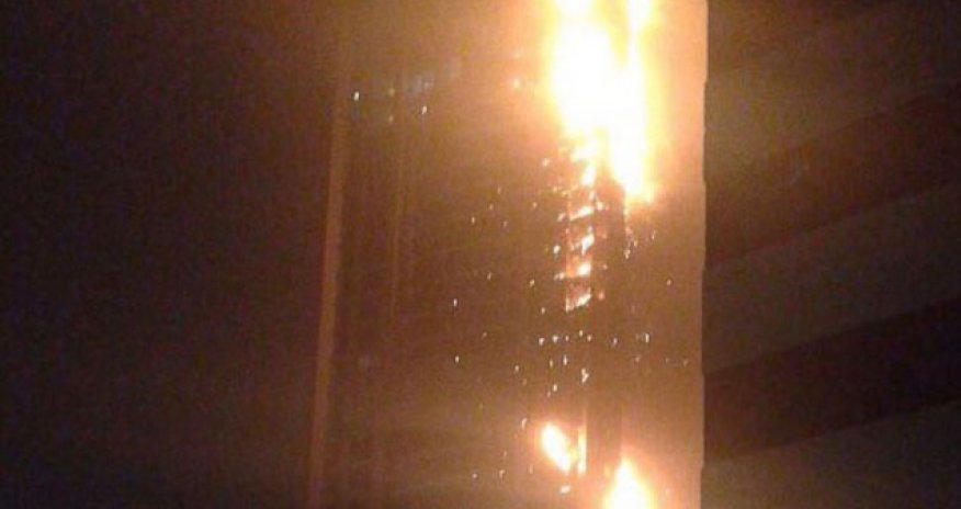 Пожар в высочайшем небоскребе