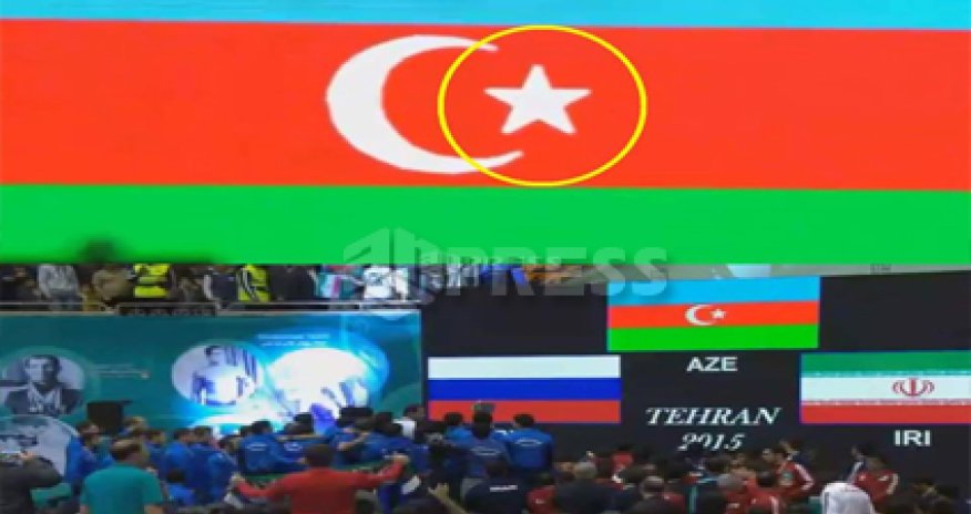 İranın bayraq təxribatına Azərbaycandan CAVAB