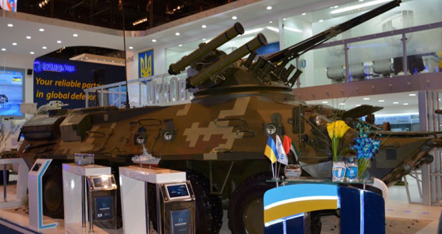 Азербайджан продемонстрировал вооружение