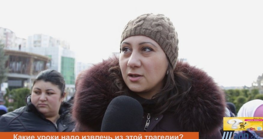 ВИДЕО ОПРОС: Кто виноват в Ходжалинской трагедии?