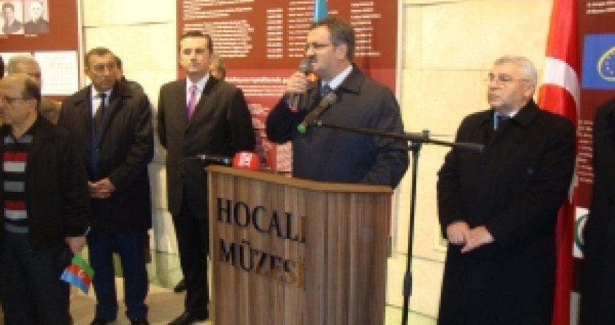 «Памятник Ходжалы и Музей Ходжалы»