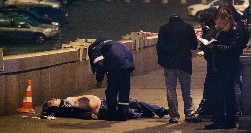 В Москве убит Борис Немцов