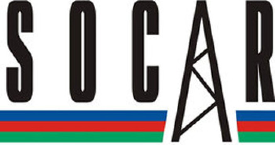 The letter  to the Board Members of the EITI and Global Witness