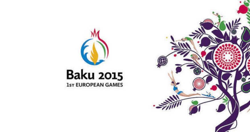 До Евроигр - 100 дней