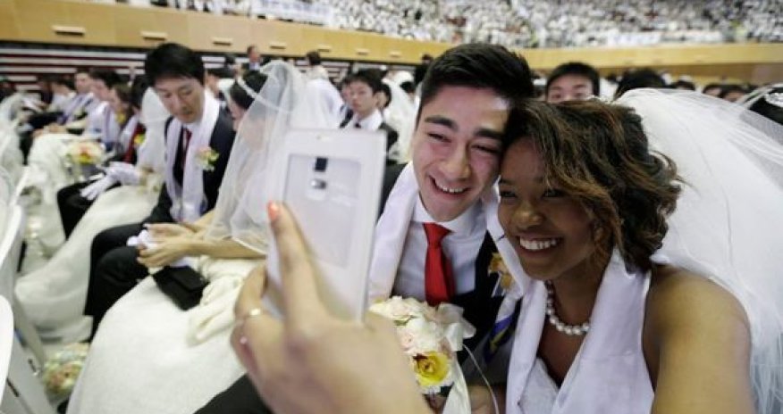 Массовое бракосочетание