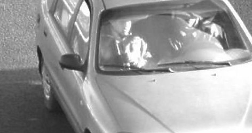 Фото предполагаемых убийц Немцова в автомобиле