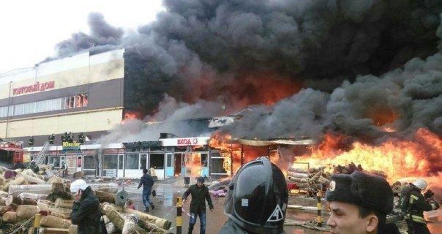 Identity of Azerbaijani killed in fire in Russia’s Kazan revealed