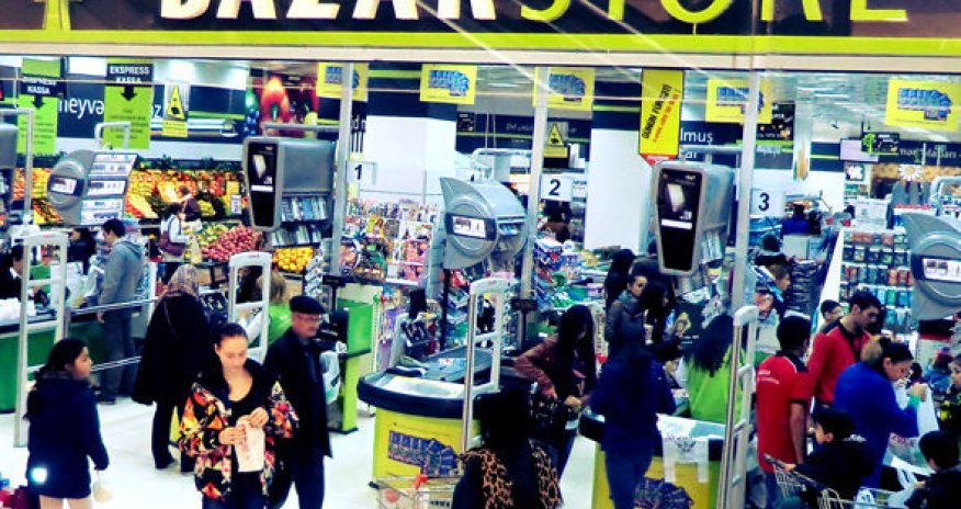 Манипуляции с ценами в «Bazar Store»?
