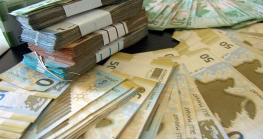 Доллар и евро подешевели