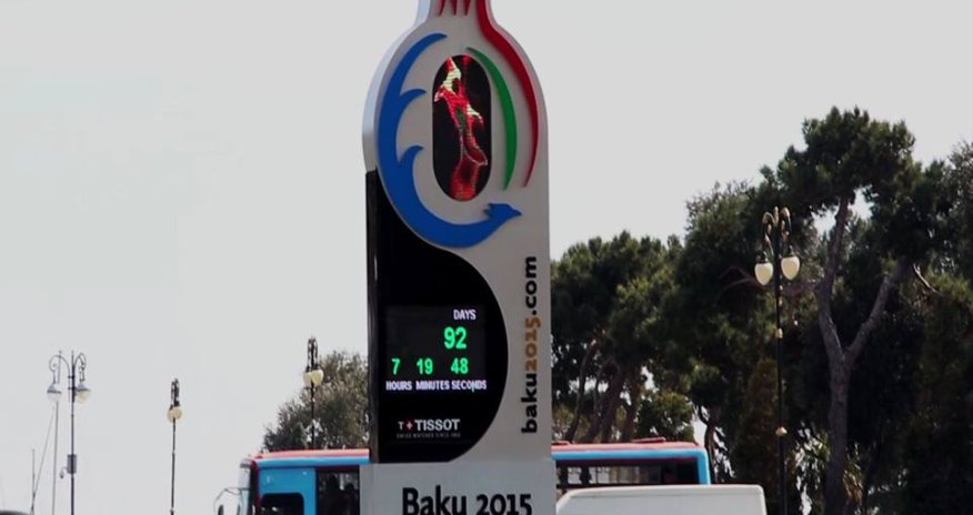 Avropa oyunları bizə nə verəcək? - ANN TV