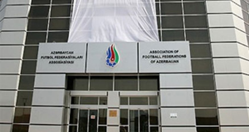 АФФА отстранила тренера «Бакы»