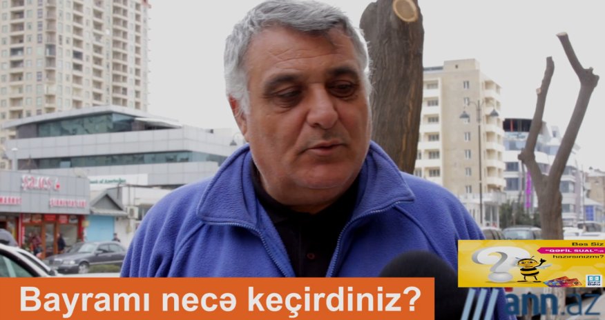 ВИДЕО ОПРОС: Как вы провели праздник Новруз?