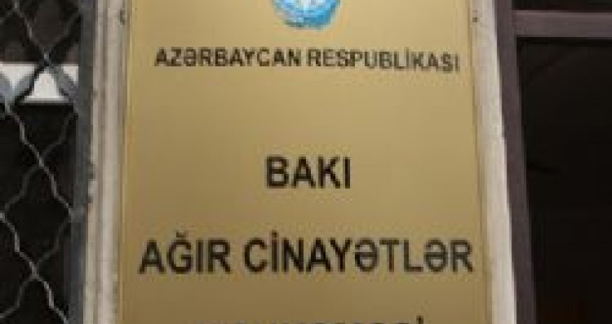 Зачитан приговор сыну экс-депутата ММ