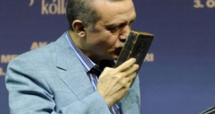 Эрдоган помолился за убитого прокурора