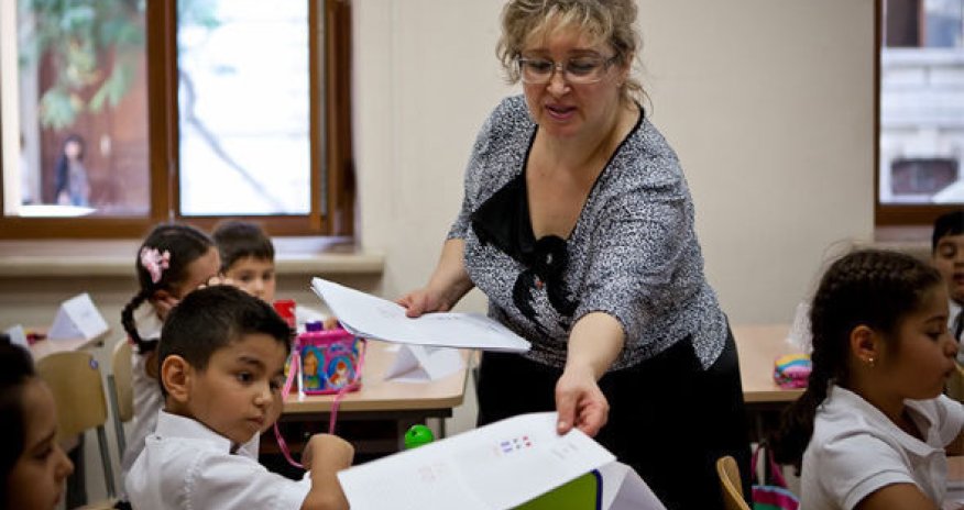 Изменены ставки должностных окладов учителей