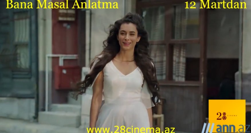 Cinema club: Новая премьера в 28 MALL