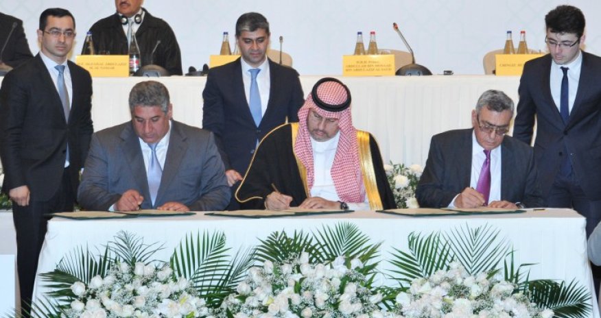 Azerbaijan's capital to host 4th Islamic Solidarity Games