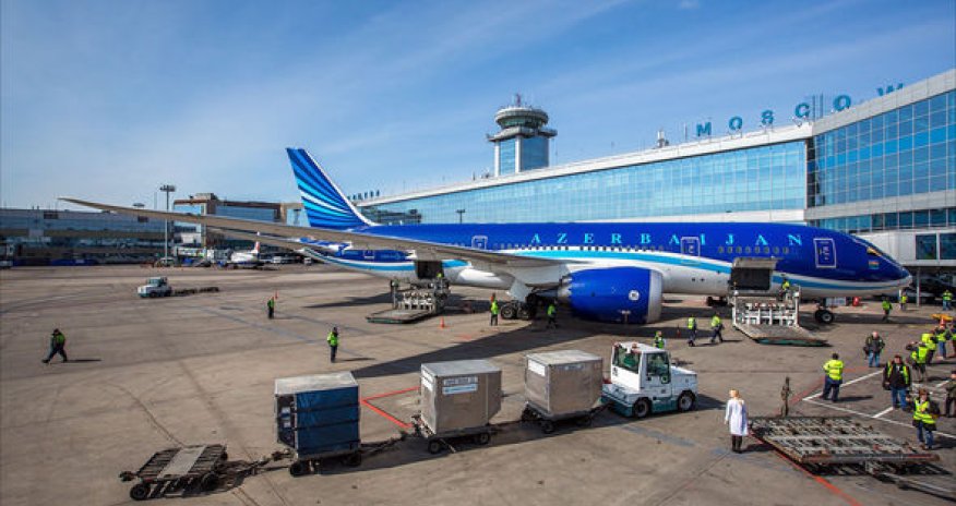 Первый полет 