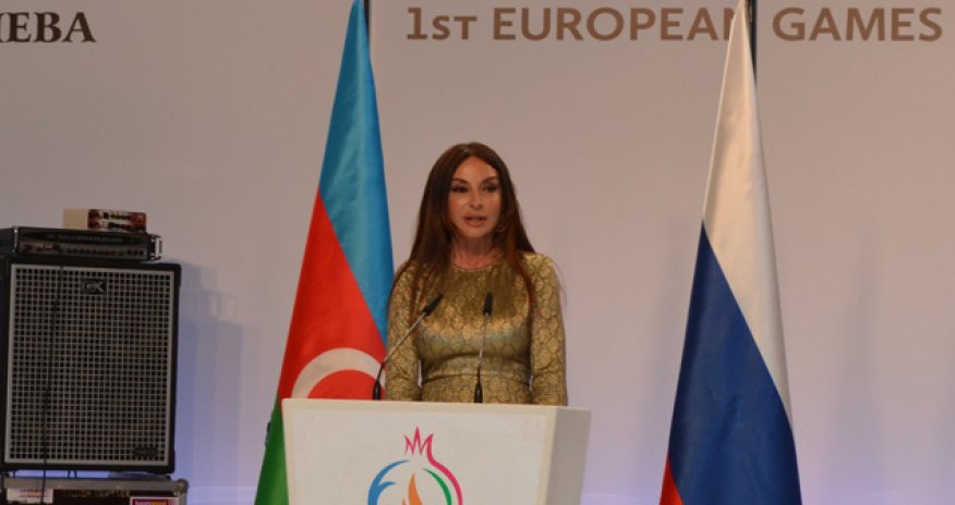 Мехрибан Алиева: “Баку готов принять всю Европу”